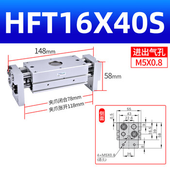 Airtac original airtac large diameter open clamp finger cylinder hft10/16/20/25 hft16x40s