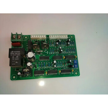 Dual motor fully semi-automatic baler circuit board pc motherboard circuit board-280 dis ai xutian 24v large circuit board