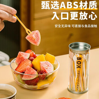 Sungsa fruit fork disposable fruit pick children's cake living room high-end plastic creative home use poker fruit fork