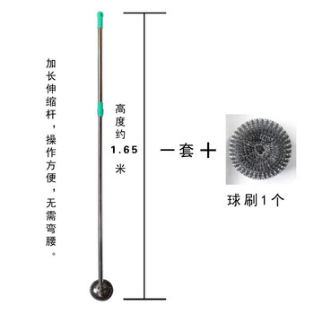 Steel wire ball brush with long handle, extended wire brush, large kitchen brush, housework multifunctional stainless steel cleaning brush, telescopic extended steel wire ball brush set + ball brush 1