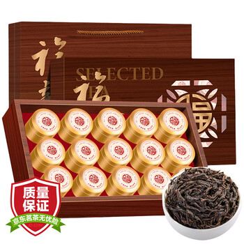 Oriental master oolong tea tea 2024 new tea special grade wuyi rock tea cinnamon oolong tea strong flavor small jar gift box tea gift box for elders special grade cinnamon 125g