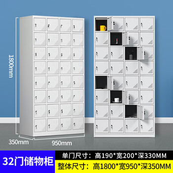 32-door iron dressing storage locker double-layer plus plate shoe cabinet canteen bowl and plate cabinet dormitory multi-door staff cabinet with lock 32-door bowl and plate cabinet 0.5mm