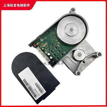Xiji schindler 5500 elevator dde-v15 v35 door machine motor 59353550 59350643 350600 v35 59350600 (new
