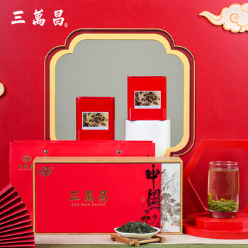 Sanwanchang biluochun 2025 new tea rain first grade green tea suzhou dongting origin tea gift box for elders 250g