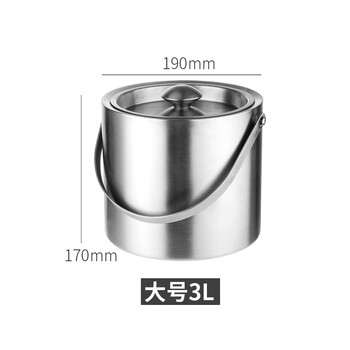 Junmin stainless steel portable ice bucket with lid to keep cold and logo 3 portable dl