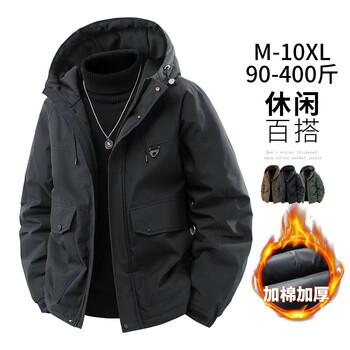 Lofvrang fat plus size jacket men's autumn and winter thickened cotton warm loose fat hooded workwear windproof and waterproof jacket black thickened cotton 6xl suitable for 235 to 255 pounds