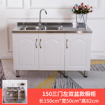 Jingga simple stainless steel kitchen cabinets for rental, integrated storage cabinets, multi-functional stove cabinets and cabinets, orange, 1.5 double basins, left and right, 6 or more doors