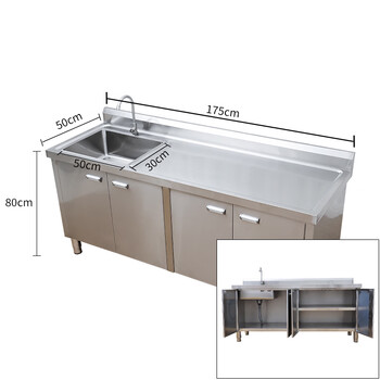 304 stainless steel kitchen integrated sink sink cabinet wash basin integrated cabinet cabinet stove storage can be customized length 175 width 50 height 80 left pool right pool remarks