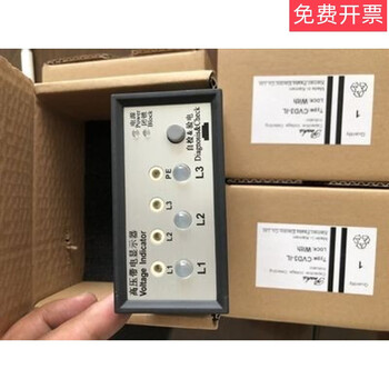 Abb cabinet high-voltage live display cvd3-ilcvd3-xlcvd7-il-wp1cvd7-ix cvd7ixwp1