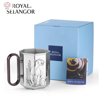 Yingtang handmade tin beer mug jaguar malaysia imported light luxury gift wine glass free jaguar beer mug 470ml