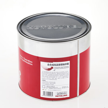 Hotolube tiger head fully synthetic high temperature heavy load bearing grease 260 degree molybdenum disulfide compound calcium sulfonate lubricating grease 2kg a can 2#