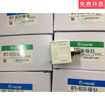 Maxair vacuum pressure switch/mpx-r10n-6m-ka negative pressure gauge mpx-r01n-6m-ka