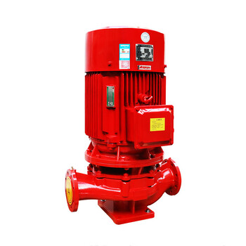 Fire water pump vertical single-stage fire hydrant pump gdl multi-stage pump spray pump booster pump stabilizer pump fire pump xbd8.0/40g-l 55kw
