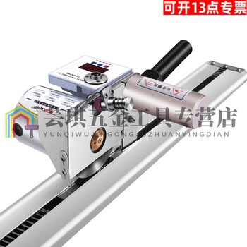Sailoto high-speed and high-power cloth cutting machine, cloth cutting machine, orbital cutting machine, cloth saving machine, one-click start, one-click start of the complete set of large-screen machines