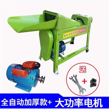 Jiujuhebei corn thresher household 220v electric new corn thresher bag grain separator corn peeling artifact new thickened high-power motor)