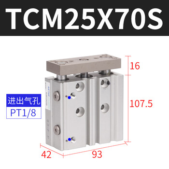 Airtac three-axis cylinder tcm25x20x30x40x50x60x70x75x80x90x100s tcm25x70s