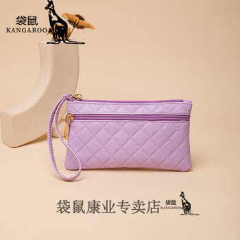 Kangaroo diamond wallet women's long fashion mobile phone bag clutch multifunctional handbag bag large capacity coin purse purple