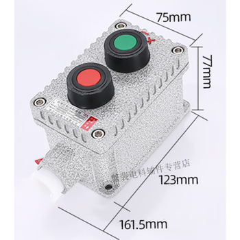 Quality customization explosion-proof control button la53-2h explosion-proof switch box la53-1j explosion-proof emergency stop button la53-2h