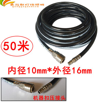 Sailoto high-pressure air pipe air pump pipe air gun tube spray paint pipe air compressor hose oil-resistant antifreeze air pipe auto repair mine air pipe 10*16mm withholding self-locking quick-connect air gun tube 50 meters