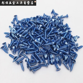 Shantou lincun rose self-tapping screws national standard flat head cross screws aluminum alloy doors and windows self-tapping screws wood board pass high strength (5m*16mm) universal style 20 capsules