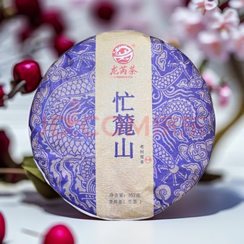 Longrui ancient tea longrui manglu mountain 2020 spring tea smell the fragrance of tea, purify the mind and see the nature pu'er raw tea pu'er tea ration tea