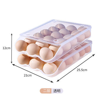 Huilu egg storage automatic egg rolling slide design refrigerator storage box egg carton anti-fall large multi-layer storage artifact transparent color automatic egg rolling three sets can hold 45 pieces