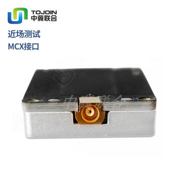 China-hebei joint small panel antenna coupler coupling antenna router mcx tablet phone throughput near field test zj-txpb-0826b (5-6000mhz)