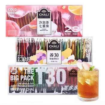 Chali cold brew tea passion fruit peach oolong jasmine fruit tea bag chali company fruit tea bag tea gift box set yang 30+t30+cold 28