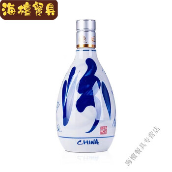 Lh2024 new real shot fenjiu 20 years 25 years 30 years empty wine bottle ornaments film and television live broadcast props collection chinese style fenjiu 20 years single bottle