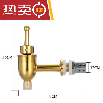Jz suitable for glass bubble wine bottle special faucet wine barrel faucet wine jar faucet 12mm wine tank switch wine bottle valve 0ml copper faucet 12mm