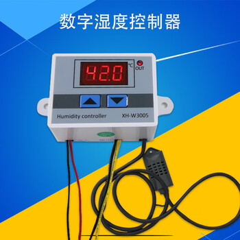 Xh-w3005 digital display humidity controller humidity controller humidification dehumidification constant humidity control intelligent humidity control switch 110-220v