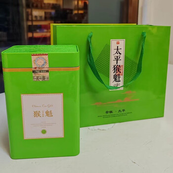 Mu xiang taiping hou kui