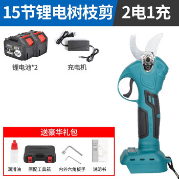 Makita makita electric scissors rechargeable powerful garden fruit tree pruning shears tree lithium electric shears branch electric shears pruning makita branch shears 88v two batteries one charge