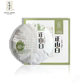 Green snow bud green snow bud lapsang white series qing 2011 raw materials fuding white tea white peony and longevity eyebrow 150g one piece