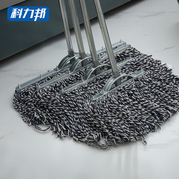 Kelibang mop cotton thread mop dust push mop factory hotel lobby property absorbent mop mop mopping artifact blue and white 50cm steel pole kb3447