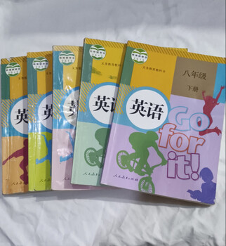 Second-hand renjiao textbook junior high school english 789 complete set of 5 textbooks for grades 7, 8 and 9