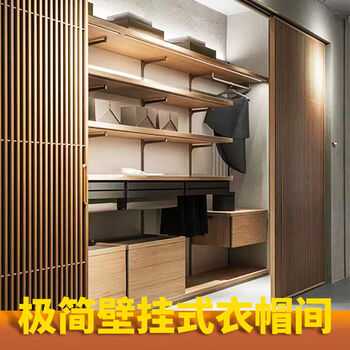 Yusenyi wall-mounted metal wardrobe aluminum alloy storage rack open wardrobe floor-standing metal clothes rack walk-in dark gray full style