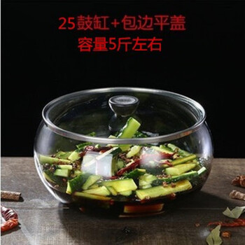 An junsheng kimchi jar thickened glass pickle jar with lid pickle jar pickle jar pickle jar pickle jar pickle basin supermarket special 6kg pack 25cm (hemmed flat cover thickened version)