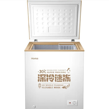 Homa 146l freezer low noise energy saving refrigeration freezer home commercial variable temperature horizontal freezer metal/dark brown 146l bc/bd_146g2 705x550x847