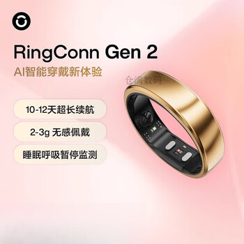 Ringconn smart ring monitors heart rate, blood oxygen, sleep breathing, predicts women's menstrual period, long battery life, rose gold limited edition, size 12 (21.50mm)