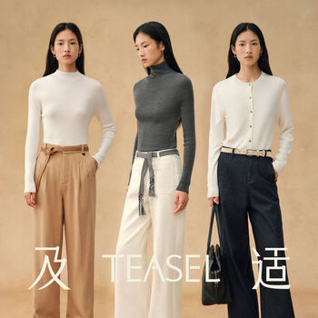 Teasel is suitable for worry-free clouds, warm and thickened 140s worsted wool, machine washable and dryable, multi-collar base, classic black (high collar) m (shipped within 72 hours)