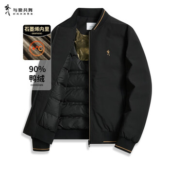 Dances with wolves 90 duck down + graphene lining windproof baseball uniform casual men's jacket 001 black 175
