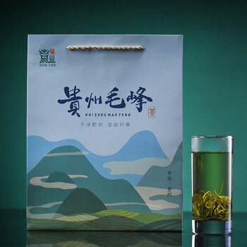 Huachun guizhou maofeng zunyi meitan specialty mountain cloud green tea as a gift for yourself to drink in bulk special grade new 250gx4 bags (with gift bag