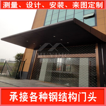 Renjuyi steel structure door awning hotel shopping mall office building aluminum plate door glass door wuxi suzhou changzhou