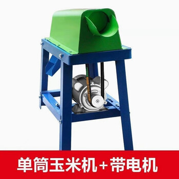 Huili's corn peeling machine household small 220v electric corn thresher, corn thresher, threshing separation machine, thickened reinforced single-pass corn thresher (with copper core motor)