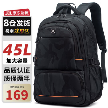 Zonu high school student schoolbag male large capacity junior high school student waterproof backpack travel backpack tear-resistant