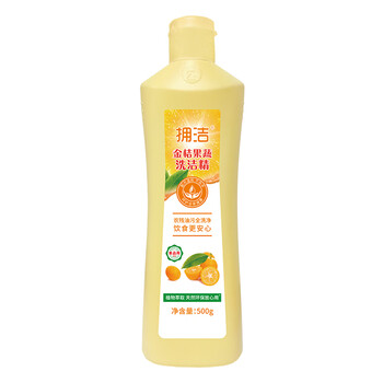Yongjie kumquat fruit and vegetable dish soap 500g