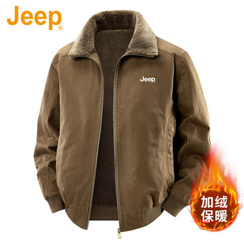 Jeep american genuine high-end jacket autumn and winter men's lapel lamb velvet loose casual warm plus velvet cotton jacket trendy retro brown-100% cotton plus velvet official authentic 2xl