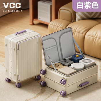 Vcc aluminum frame suitcase trolley case with side opening cover for women, deep storage, large capacity, good looks, lightweight and durable suitcase, leather suitcase for men, white and purple, deep storage with side opening + leather handle, 20 inches, soft-sounding infused rubber wheels + dual usb charging interfaces