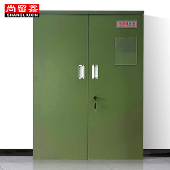 Shangliuxin observation equipment cabinet optical instrument storage cabinet telescope equipment storage cabinet drawer cabinet